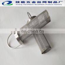 Basket Type Filter,Mesh Basket Filter,304 306 306L Stainless Steel Material Specifications Can be Customized thumbnail-4