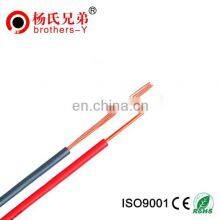Flexible 1.5mm/2.5mm Solid and Strand Ectrical Wire PVC Insulated Wire and Power Cable thumbnail-2