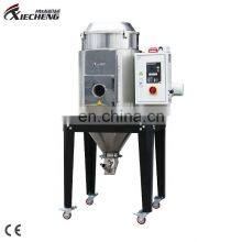 P.I.D Double Stainless Steel Industrial Euro Hopper Dryer for Injection Machine thumbnail-1