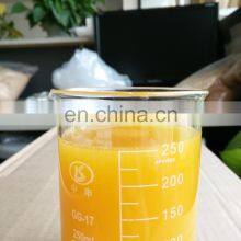 Sea Buckthorn Frutit Powder for Juice Usage thumbnail-2