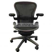 Intact Office Furniture Chair Frame Mold Whole Chair Mould Maker Chair Molding thumbnail-1