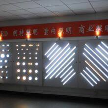 Shenzhen Langte Technology Co., Ltd. company overview - view 2 thumbnail