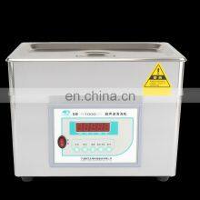 SB-5200D Stainless Steel Ultrasonic Cleaner thumbnail-2