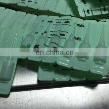 Plastic Ampoule Filling and Sealing Machine thumbnail-4
