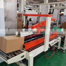 Packing Line Automatic Cardboard Carton Unpacking Bottom-Sealing Carton Forming Machine thumbnail-2