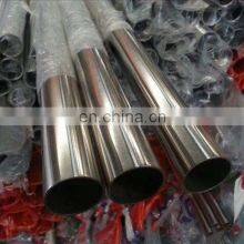 Wholesale Inox Manufacturer 201 304 316 Polished Round Stainless Steel Pipe in China thumbnail-2