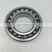 KOYO NSK NTN High Quality Self-aligning Ball Bearing 2220 2221 2222 K TN9 ETN9 ZZ 2RS TVH thumbnail-4