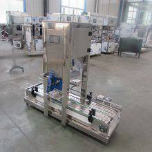 Automatic Roller Capping Machine thumbnail-1