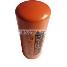 Kaiwo Engine Accessories P163567 Hydraulic Oil Filter for Donaldson thumbnail-3