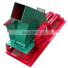 Sales Promotion Wood Chipper Crushing Machine/wood Shaving Machine