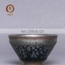 Chinese Coffee Tea Set Tea Cup On Dale thumbnail-3