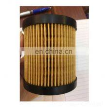 Paper Auto Oil Filter Element 1S7J6744MC 1S7J6744BA Fit for Japanese Car thumbnail-3