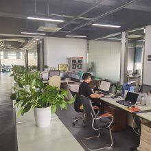 Oumo Electric Co.,Ltd company overview - view 1 thumbnail
