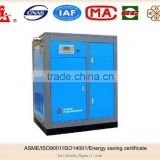 Electric Drive (18.5kw 3m3/min)Favored Silent energy saving screw air compressor with well-known air head