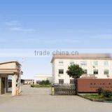 Zhimo(Shanghai)New Material Technology Co., Ltd. company overview - view 1 thumbnail