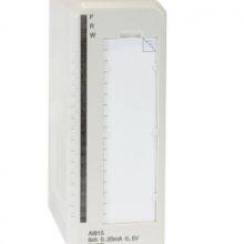 ABB AI815 3BSE052604R1 I-O Module