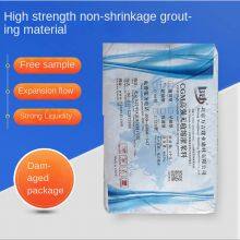 Equipment Foundation Anchor Bolt Secondary Grouting, High-strength, Early-strength, Super-fluid Grouting Material With 65 Mpa, Wanjie Manufacturer