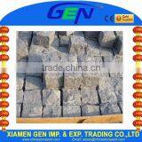 Grey Granite Curbe Stone For Garden Paving thumbnail-1