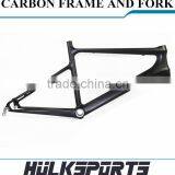 High Quality Cheap 20inch BMX Carbon Bicycle Frame Carbon Fork Carbon BXM Frame thumbnail-2