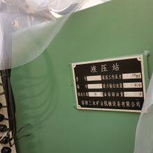 Hydraulic Station - Underground Hydraulic Station - Direct Sales of Hydraulic Stations thumbnail-4