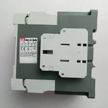 LS Metasol AC110V Magnetic Contactor MC-75a thumbnail-4