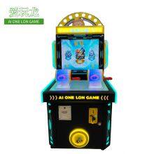 The New AIONELON Children's Dual-player Game Machine That Combines Fishing, Shooting, Parkour, Racing and Tapping Games thumbnail-4