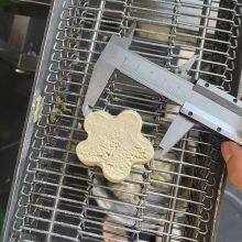 Automatic Meat Patty Forming Machine / Potato Patty and Pumpkin Patty Porming Machine thumbnail-2