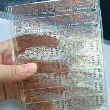 Multi Layer Transparent FR-4 Circuit Board,Double Layer Transparent Circuit Board PCB,