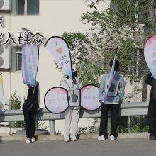 Weihai WZRODS Human Moving Walking Backgrounds Feather Teardrop Rectangle Net Backpack Flagpole for Outdoor Side Printing thumbnail-5