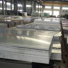 Yiwu Armster Trading Company company overview - view 1 thumbnail