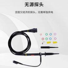 SIGLENT Probe PB470/PP510/SP3050A/CP4050/CP6030 Oscilloscope Probe/passive Probe/current Probe/differential Probe thumbnail-1