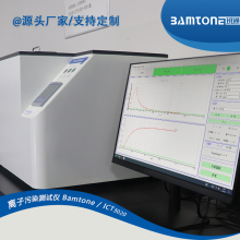 Ion Pollution Tester Bamtone/Ict3020 thumbnail-3