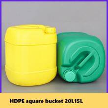 Food Box Oil Bottle Laundry Detergent Bottle thumbnail-5