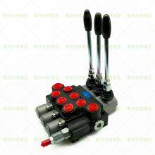 P40 Hydraulic Multi-way Valve 1P40 2P40 3P40 4P40 5P40 6P40 7P40 Integral Multi-way Directional Valve for Sanitation Vehicles thumbnail-5