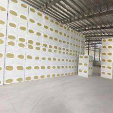 Rock Wool Board thumbnail-1