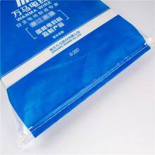 Woven Bag Snake Skin Bag Clothing Packaging Bag Logistics Express Bag PP Composite Packaging Bag Printing Customization thumbnail-3