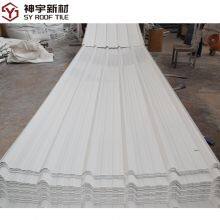 High Quality UPVC Roof Fireproof PVC Roofing Panel thumbnail-1
