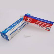 GEMRI RTV Silicone Gasket Maker 100 Grams White for Automotive Use thumbnail-1