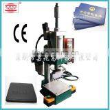 China professional supplier logo design logo heat press machine