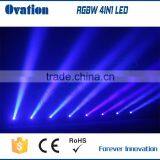 Guangzhou Mini Led Moving Head Stage 10W RGBW Light Beam thumbnail-5