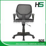 Office Swivel Chair With Armrest thumbnail-5