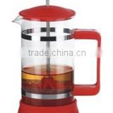 French press tea & coffee makers 350ml(TOP QUALITY)
