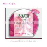 Bird's Nest White Fungus Whitening Firming Moisturizing Nourishing Crystal Collagen Facial Mask thumbnail-4