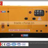 ATS 360KW Yuchai of Diesel Generator Silent AC-three Phase thumbnail-1