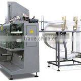 high quality wet tissue packaging machine YFZ-80