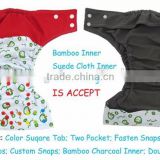 Super-Absorbency Bamboo Charcoal Cloth Napies With 4 Layer Inserts Manufacturers In China
