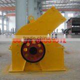 Small Hammer Crusher (86-15978436639)