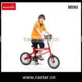 RASTAR MINI Licensed 16 inch teens exercise bike racing bicycle price