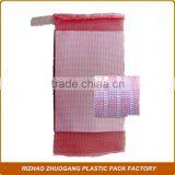 Agricultral round silk mesh bag for packing onions