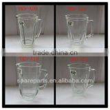 High Quality Blender Glass Jar thumbnail-3